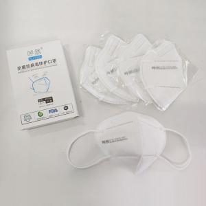 Wholesale Fast Delivery KN95 Antiviral Face Masks Protective Single Use Highly Breathable from china suppliers