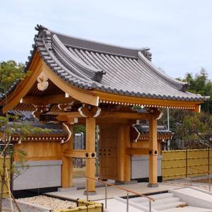 Wholesale Japanese Style Ceramic Roof Tile Sangawara Tile Traditional Tea House Roofing Wholesale from china suppliers
