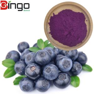 Wholesale Low Calories Antioxidant Anti-Aging Anti-Cancer Organic Freeze Dried Blueberry Powder from china suppliers