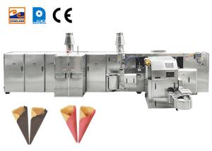 Wholesale Fully Auto Multifunction Ice Cream Cone Production Line 35 Cast Iron Baking Templates from china suppliers