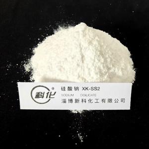 Wholesale Non Toxic Sodium Trisilicate High Bulk Density Na2o7si3 Mw 242.23 Cas 13870-30-9 from china suppliers