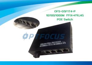 Wholesale 10/100Mbps Power Over Ethernet POE 5 Port Gigabit 1310nm 20KM 18dBm UTP cable from china suppliers