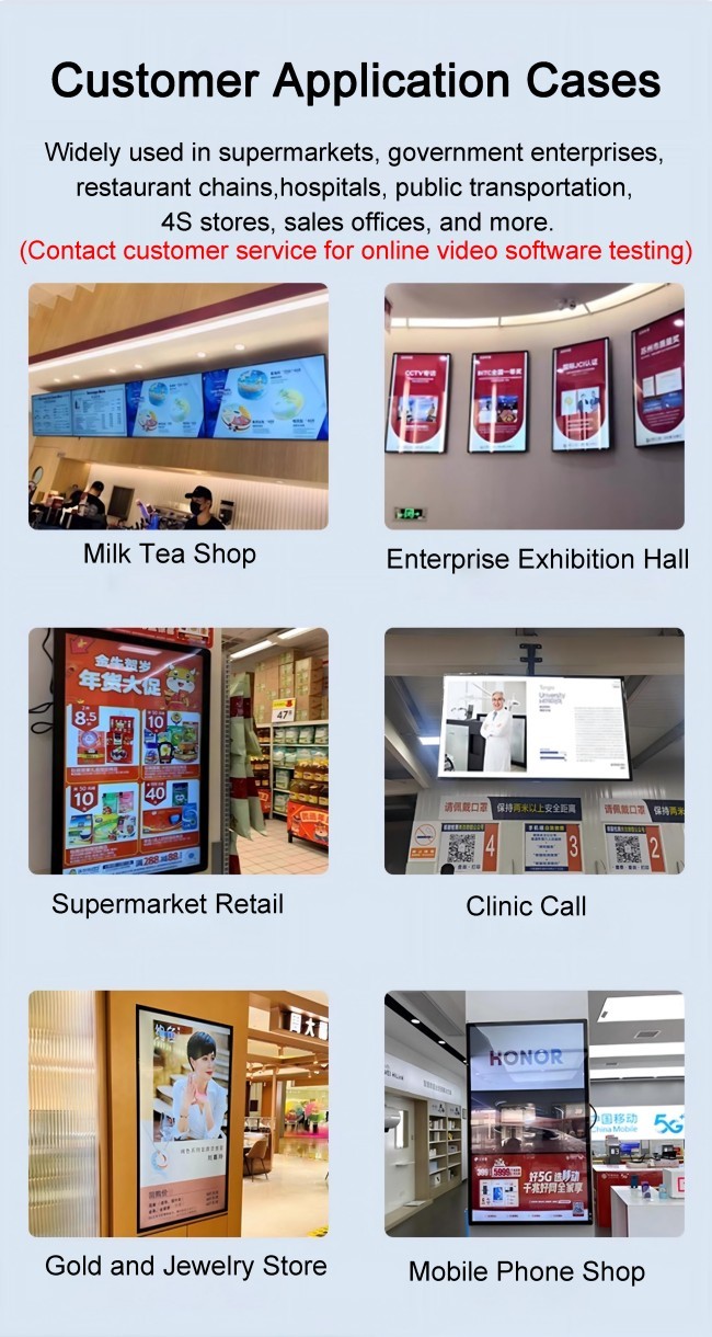 ZXT LCD Floor Standing Android Video LCD Advertising Player Equipment