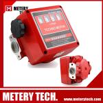 Diesel gasoline mechanical flowmeter
