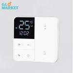 Glomarket Smart Tuya Wifi Button Wall Switch Remote/Voice Alexa/Timer Control