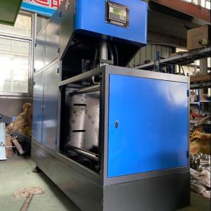 Wholesale LGB-20L Superior Pet Bottle Automatic Bottle Making Machine with High Pressure Valve SMC from china suppliers