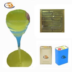 Wholesale Ratio 1:1 PU Rubber Concrete Stamp Casting Liquid Polyurethane Rubber from china suppliers