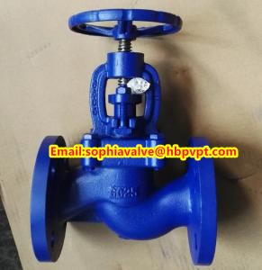 Wholesale GG25 DIN flange end globe valve from china suppliers