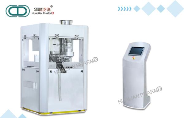 GZPK 720 -Rotary Tablet Pill Press Machine For Chemical Electronic Industries
