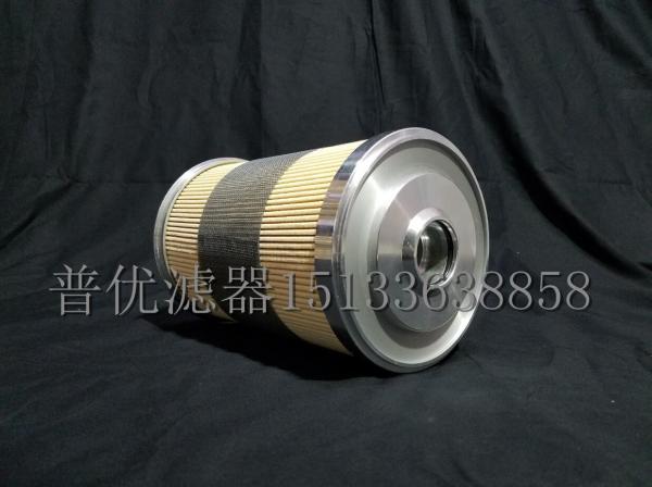 Fuel Filter Water Separator Filter Element FBO60338 Marine Fuel Filter FBO-10