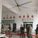 Aluminum Magnesium Alloy 6.1m 20FT HVLS Industrial Ceiling Fans for Dairy Farm