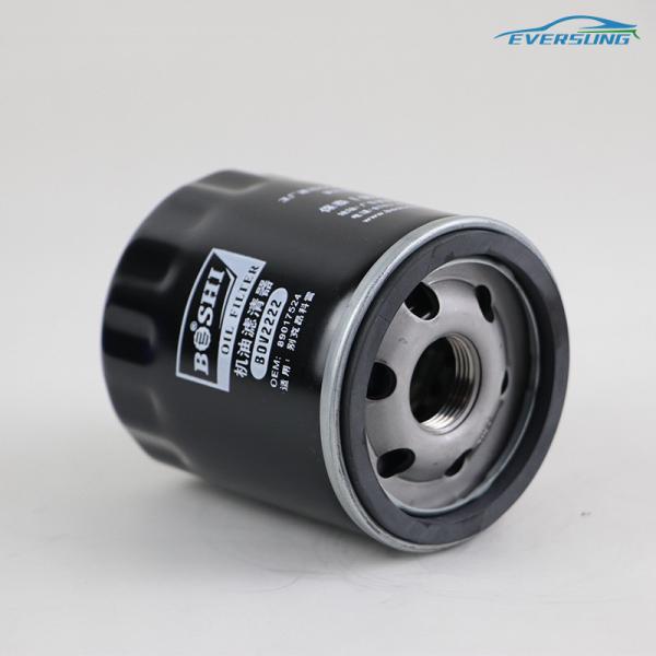 Engine Car Oil Filters PF48 89017524 PF64 12640445 W7013 For Cadillac Escalade
