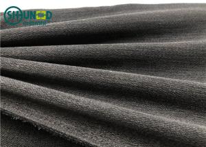 Wholesale Viscose Polyester Water Jet Woven Interlining Super Soft Hand Feelining PA Coating from china suppliers