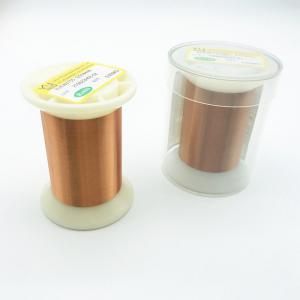 China Customized 0.02mm Enamelled Copper Wire Ultra Fine Polyurethane on sale