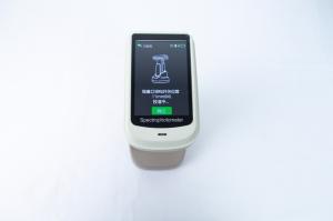 Wholesale Intelligent Auto Calibration CE Spectrophotometer 3.5'' Touch Screen from china suppliers