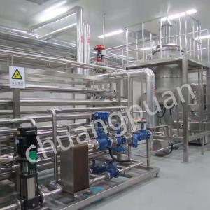 Wholesale Vacuum Filling Cold Pressing Apple Juice Production Line 15T from china suppliers