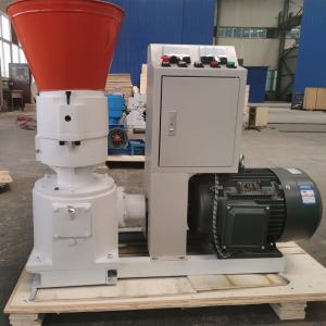 Wholesale 80-120KG/H Small Feed Making Machine 7.5KW Livestock Feed Pellet Machine from china suppliers