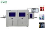 AI-Driven PET Bottle Vision Inspector for Food & Beverage Packaging