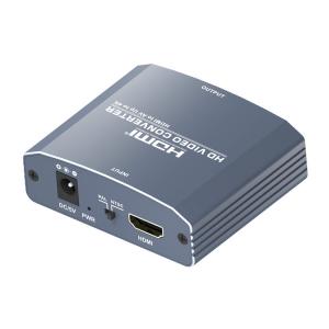 China HDMI to AV, + Stereo, AV Signal Converter on sale
