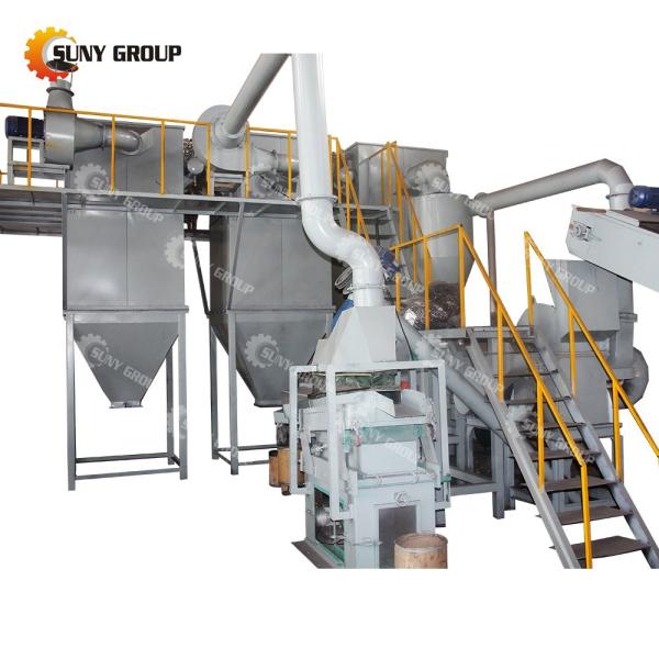 Lead Battery Recycle Machine Prices Waste Lithium Battery Recycling Equipment