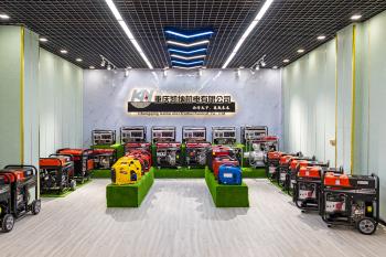 Chongqing Kena Electronmechanical Co., Ltd.