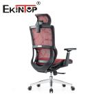 Luxury Computer Office Chair Revolving ISO BIFMA Certificate