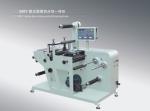 LC-350Y rotary die cutting equipment die cut printing machine for sticker