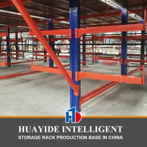 Wholesale A43: Cantilever Rack For Long Products Cantilevered Mezzanine Rack Warehouse Storage Racking from china suppliers