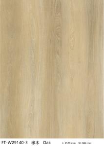 Wholesale GKBM FT-W29140-3 Eco-friendly Antibacterial Fireproof Unilin Click Light Brown Jump Color Oak Wood Grain SPC Flooring from china suppliers