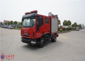 Wholesale Small capacity Five Seats Imported Chassis 4x2 Drive Foam Fire Truck from china suppliers