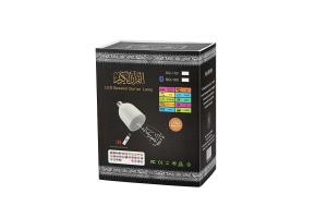 Wholesale Allah Muslim Islamic Quran Pendant LED Quran Speaker With Lamp With Remote Control from china suppliers