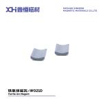 Htcd Ferrite Motor Magnets Permanent Magnet Ferrite For Motorcycle Motor W2021D
