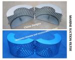 Water Tank Suction Filter Screen B150 Cb * 623-80 , Ballast Tank Suction Filter
