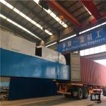 14 inch cutter suction dredger used in sand dredging ,river dredging machine