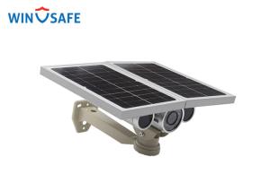 China 8mm Lens Remote Wireless Solar IP Camera Network 100 Meters Night Visibility on sale