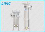 Sealing Carbon Water Filter For Pulp , Stainless Steel Water Filter SGS