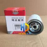 Diesel Engine Sany Excavator Parts , B222100000520 Excavator Fuel Filter Element
