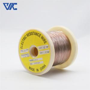 Wholesale 92% copper and 8% nickel CuNi copper nickel alloy NC012 cuni8 wire from china suppliers