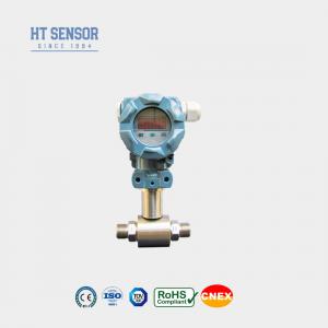China 24VDC Differential Pressure Type Level Transmitter Hart LCD Dp Type Transmitter on sale