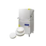 Restaurant Dishwasher Machine Dish Washer Machine Stainless Steel Dish Washing