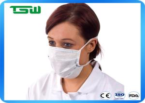Wholesale 3-ply surgical Disposable face mask with tie on from china suppliers