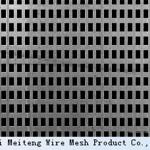 high quantity decorative perforated metal, metal perforated sheet