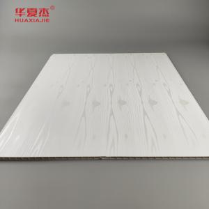 Wholesale Hot Sale Modern Design Laminated Pvc Wall Panel For Wall Decoration Moisture Proof Walls Panels Pvc from china suppliers