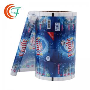 China PET Frozen Food Packaging Film Moisture Proof Nylon White PE Printed Laminated Rolls on sale