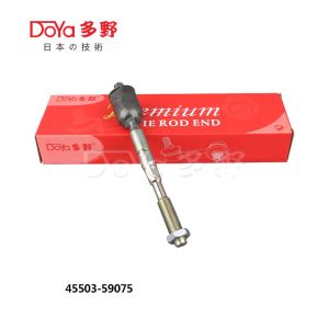 Wholesale Toyota Rack End 45503-59075 from china suppliers