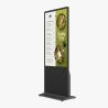 Buy cheap 43-Inch Vertical Advertising Touch Control Display Customizable Floor-Standing from wholesalers