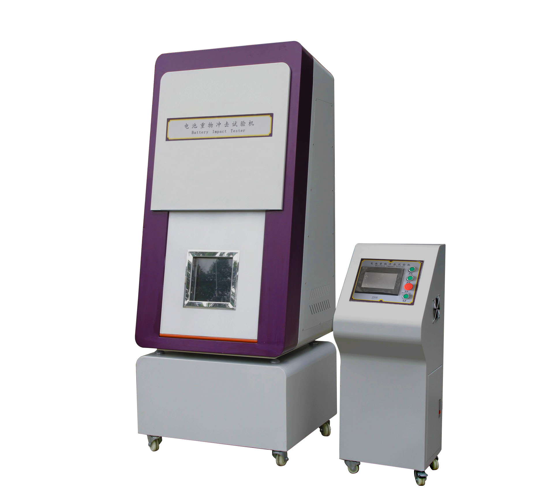 UN38.3 Standard Basis Battery Vertical Impact Testing Equipment Free Drop Tester