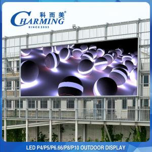Wholesale P4 P5 P8 SMD LED Display Waterproof Giant Advertising Outdoor LED Video Wall from china suppliers