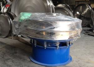 Wholesale Metal Powder Rotary Vibrating Screen Separator Enclosed Structure from china suppliers