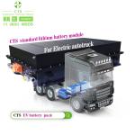 600v 100ah Car Lifepo4 Battery 614v 100ah Liquid Cooling 664 V 228ah Lithium For